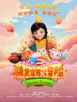 忘羡肉多荤文高h