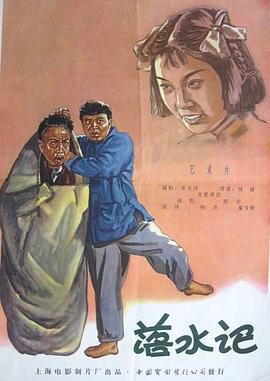色综合久久天天综合