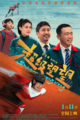日本96在线精品视频免费观看