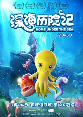 五月综合久久