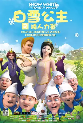 女人精69xxxⅹxx