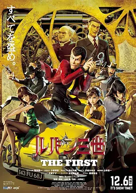 中文日产幕无线码一区二区
