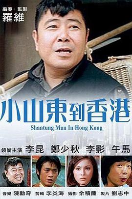 开心婷婷丁香
