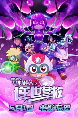 中文字幕国产在线