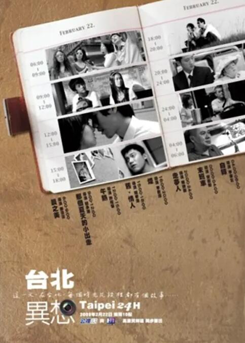 在线看片国产福利你懂的