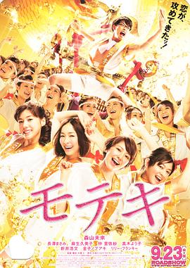 狠狠做六月爱婷婷综合aⅴ