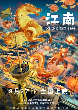 久草网免费
