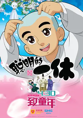 丝袜美女被出水一区