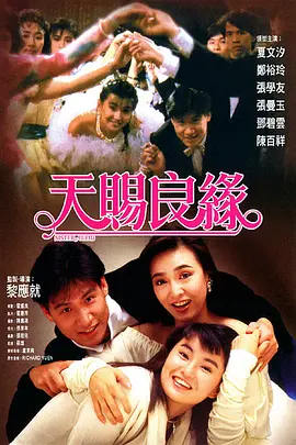 五月天av在线