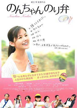 音影先锋资源