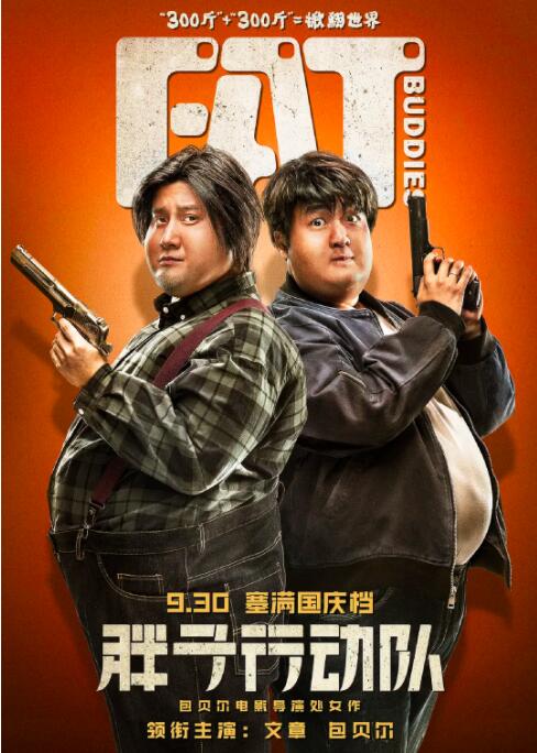 久久96国产精品久久久