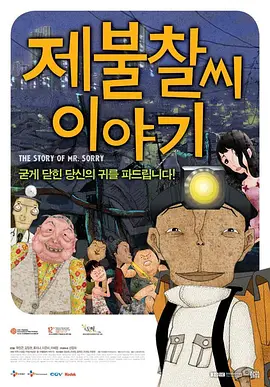 美女胸又黄又网站