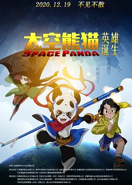 2021中国大陆精品视频xxxx