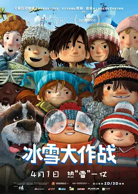 国产手机视频一区二区