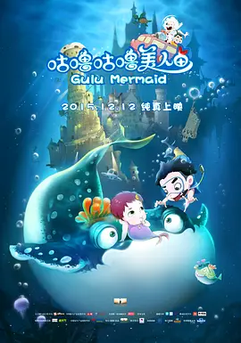 精品一区二区三区四区