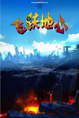 国产一区二区三区国产