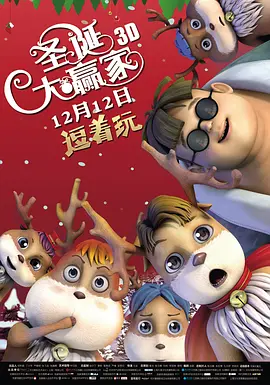 国产免费高清在线精品一区