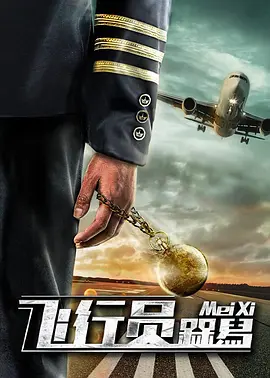 欧美成人性福生活免费看