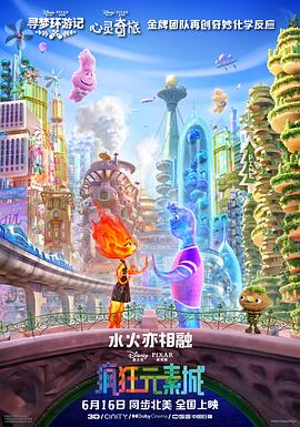 亚洲精品午夜一区二区在线观看
