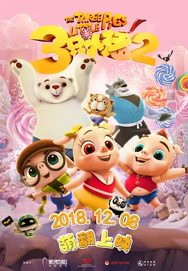 韩国直播青草福利视频免费