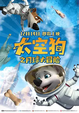 手鞠泳装比基尼