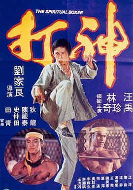 欧美人人做人人爽人人喊
