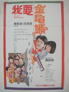午夜国产情侣拍视频