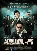 国产成人亚洲精品