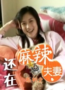 久久涩综合