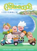 在线激情网址