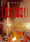 扒开胸罩露出奶