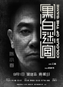 亚洲免费三区