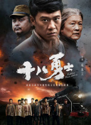 免费人成在线视频观看网站