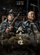 夜夜精品视频一区二区