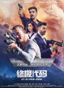 吃瓜不打烊–八卦爆料在线吃瓜