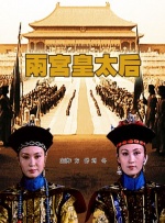 色婷婷精品