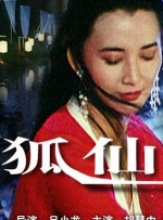 亚洲成人福利在线观看