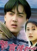 加勒比上原亚衣在线播放