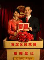 成人看片黄a毛片