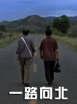 在线播放国产一区