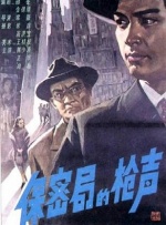 3d无尽