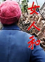 日韩电影久久