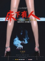 色呦呦网页