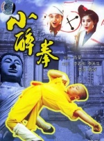 久久福利精品