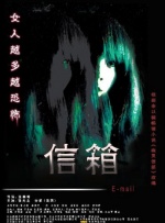日韩av三区