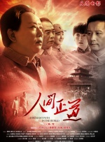 男男舌吻喂舌头