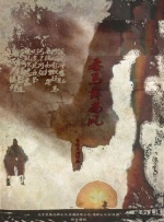 偷窥亚洲人撒尿小便