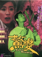 久9这里精品免费视频