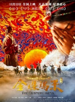 5g探花