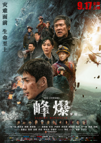 私人教学：提高成绩